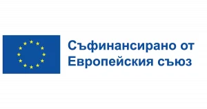 Разработване на система за непрекъсната екстракция и разделяне на активни вещества на биомаса 2 Съфинансирано от Европейския Съюз