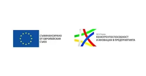 логота на програми за 'Съфинансирано от Европейския съюз ' и 'конкурентоспособност и иновации в предприятията'