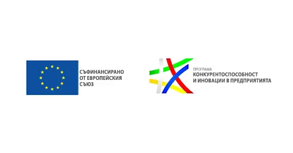 логота на програми за 'Съфинансирано от Европейския съюз ' и 'конкурентоспособност и иновации в предприятията'