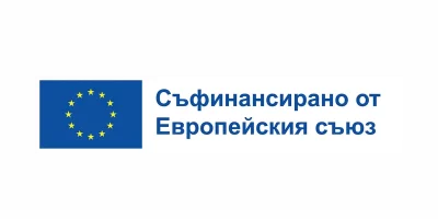 BG Съфинансирано от Европейския съюз_POS copy